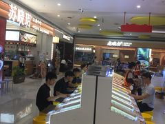 -天虹购物中心(深圳龙华店)