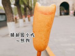 -颐和园
