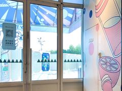 -喜茶(迪士尼小镇DP店)