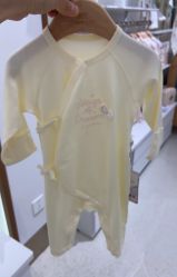 -英氏YeeHoO(港汇恒隆广场店)