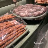 入口天物～哪个小天才取得名字[强]