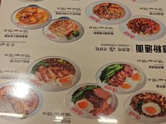 -孖记茶档·热腾茶餐(江南西plus店)