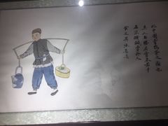 -北平食府·北京烤鸭(北京西站六里桥店)