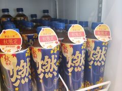 -盒马鲜生(岭南新世界店)