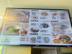 -鸭得堡老鸭汤·鸭血粉丝(凤凰西街店)