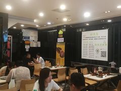 大堂-金乐活美食(中街店)