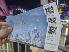 -南昌之星摩天轮