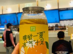 -奈雪的茶(天河城店)