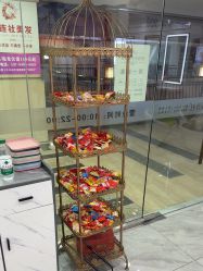-镁连社·美联社