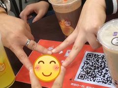 -CoCo都可(汇金大润发店)