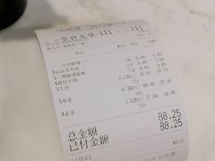 -成都你六姐·牛肉冒菜·麻辣香锅(长泰广场店)