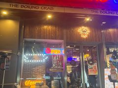 -The Boiling Crab宝灵蟹手抓海鲜(中国首店)
