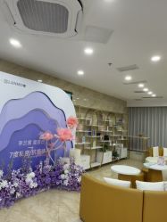-重庆军美医疗美容医院