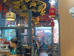 大堂-樊记王·朝阳烧烤粥吧(星沙店)