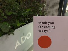 -ADO KAFE(大学城店)