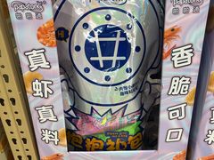 -盒马X会员店(王府井奥莱UP TOWN店)