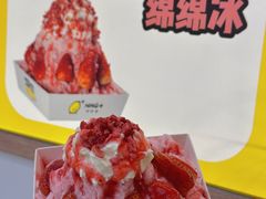 -沈阳铁西万象汇