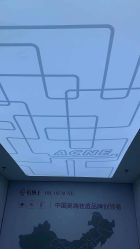 -悟空祛痘·诺奖技术专业店