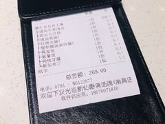 -新仙清汤牛腩(铜锣湾店)