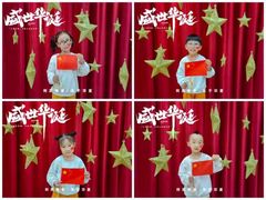 -吉的堡幼儿园(安康仕府大院园)