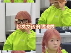 -五道口(地铁站)