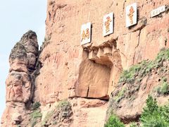 -炳灵寺世界文化遗产旅游区