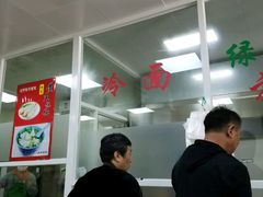 -顶巧鸡汤馄饨(虹口总店)