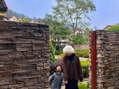 -中铁花水湾温泉酒店(大邑店)