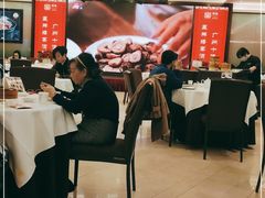 大堂-御口福·廿八年经典粤菜·驰名烧鹅 (远景路店)