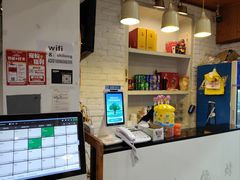 -狮龙啤酒烧烤屋(建二路店)