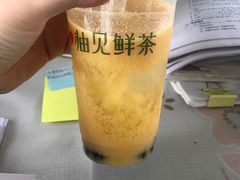 -柚见鲜茶(淮阴师范店)