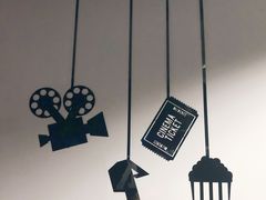 -上影国际影城(普陀绿地缤纷城店)