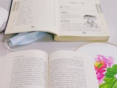 -苏州图书馆(人民路总馆)