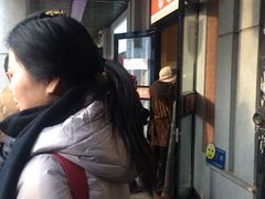 -老通城豆皮大王(吉庆街店)