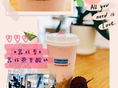 -Blueglass酸奶(财富购物中心店)