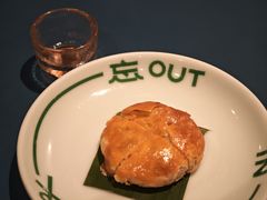 -一坐一忘云南菜(嘉里中心店)