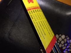 -云晓光头烧烤吧(川沙绿地店)