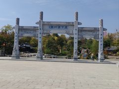 -南阳卧龙岗武侯祠