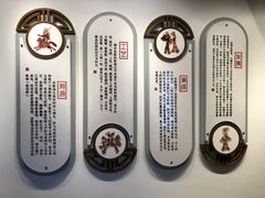-乌镇东栅景区-应家桥皮影戏馆