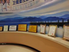 -柏乐口腔(南宁总院)