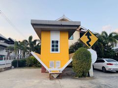 -倒立小屋