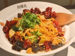 -川成元·麻辣香锅(凯德MALL西直门店)