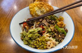 Stir-fried Pig Liver Noodles