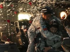 -首都电影院(天津店 中国巨幕)