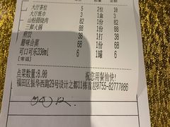 -集贤门·徽菜(福田店)