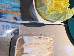 -半天妖烤鱼(印象城店)