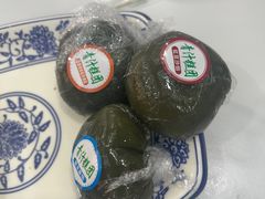 -清真马祥兴菜馆(云南北路店)