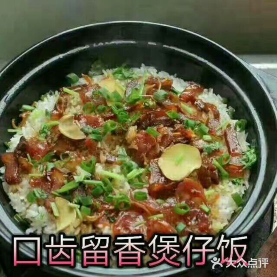 优品猪鸡椰子鸡(河婆新城店)