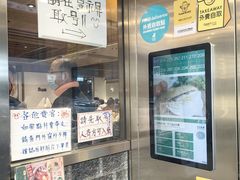 -华嫂冰室(湾仔店)