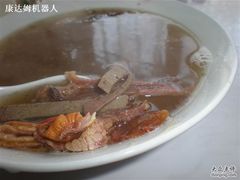 驴杂汤-王胖子驴肉火烧(鼓楼店)